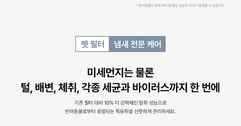 상세 이미지 8