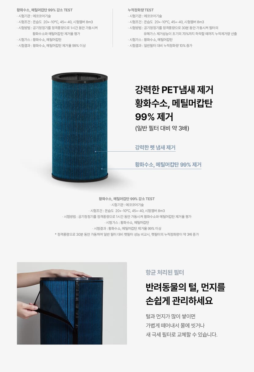 상세 이미지 10