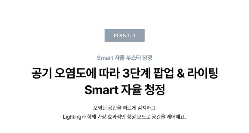 상세 이미지 11