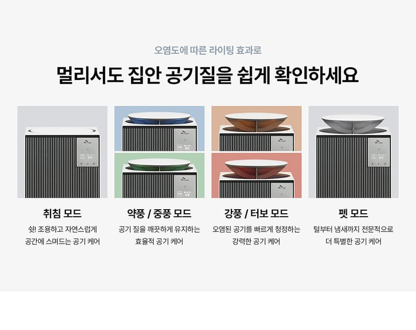 상세 이미지 13