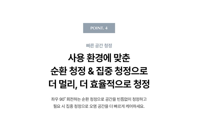 상세 이미지 16