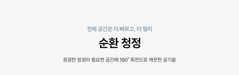 상세 이미지 18