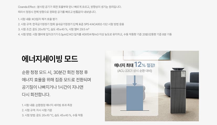 상세 이미지 22