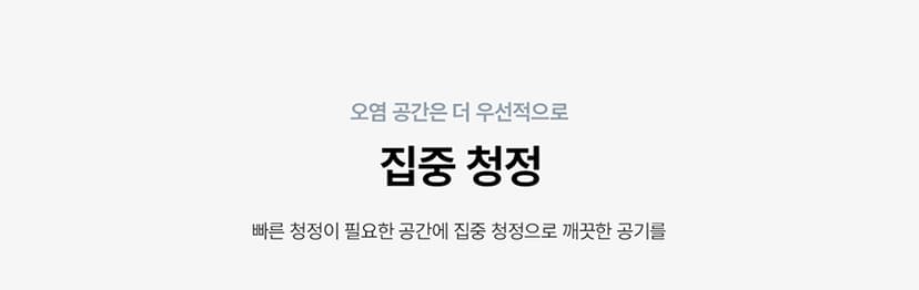 상세 이미지 23
