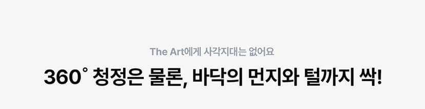 상세 이미지 27