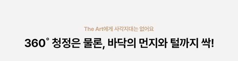 상세 이미지 19
