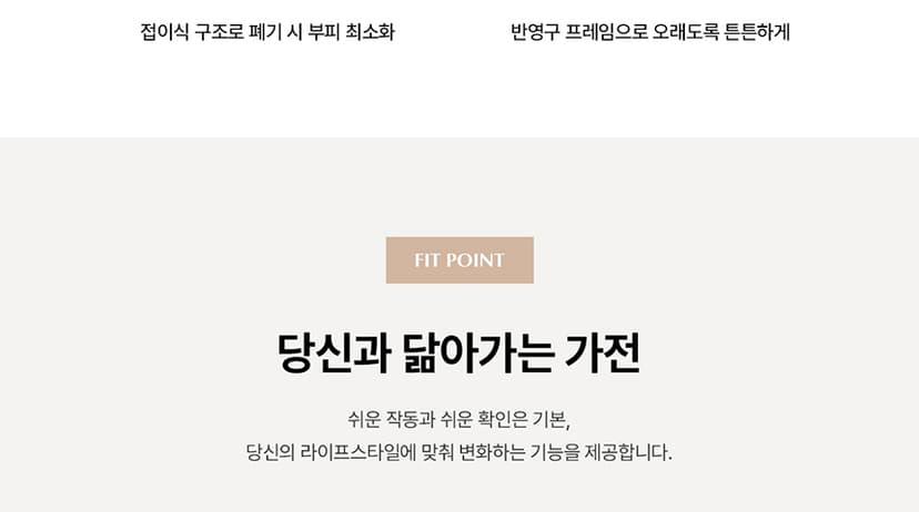 상세 이미지 27