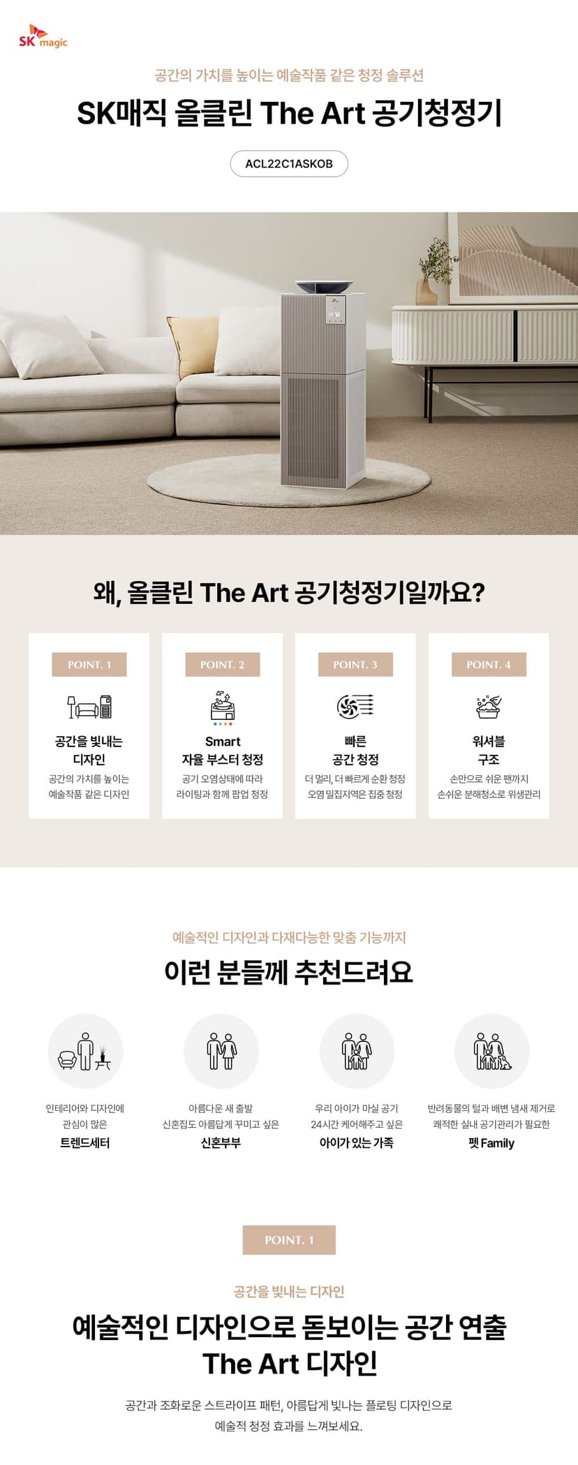 상세 이미지 2