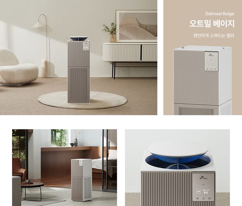 상세 이미지 3