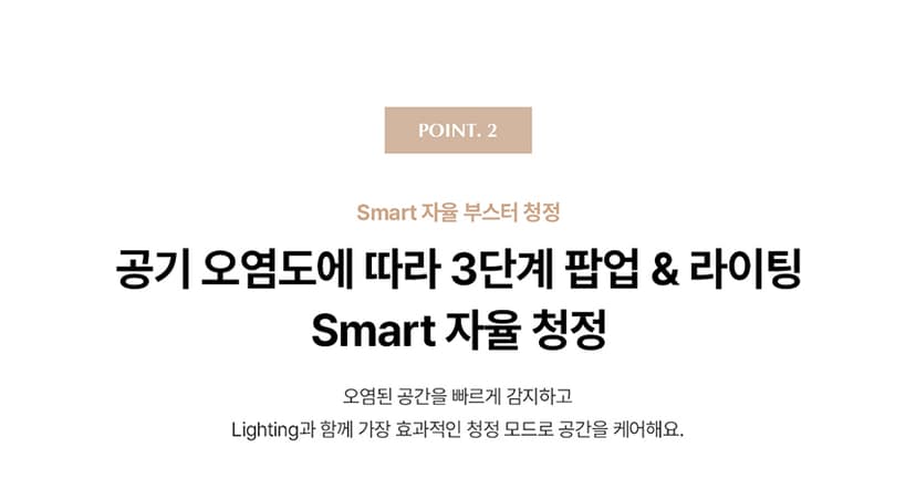 상세 이미지 4