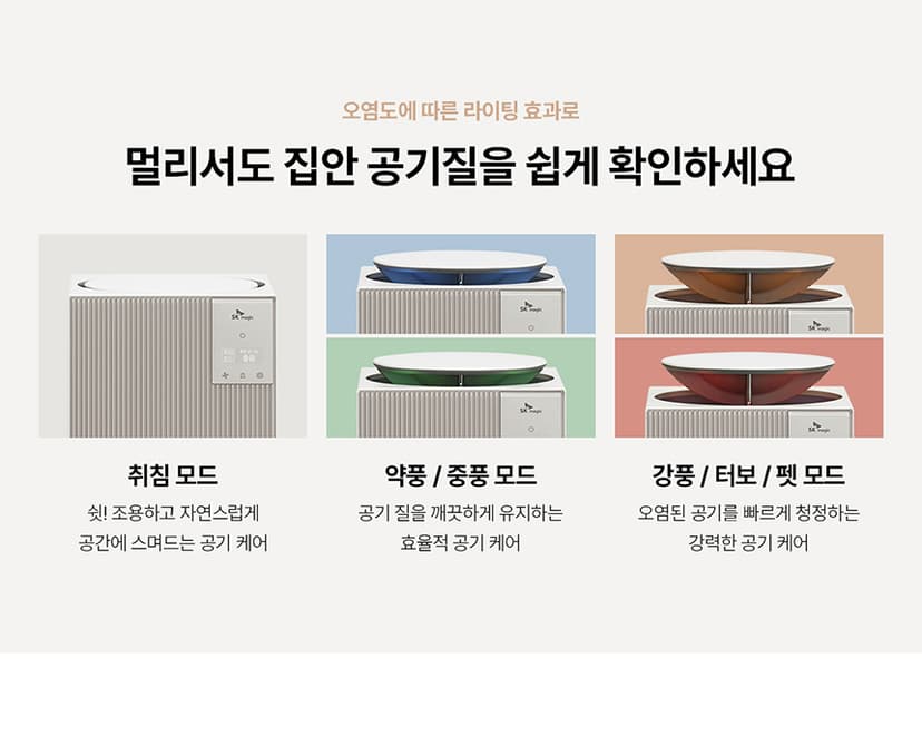 상세 이미지 6