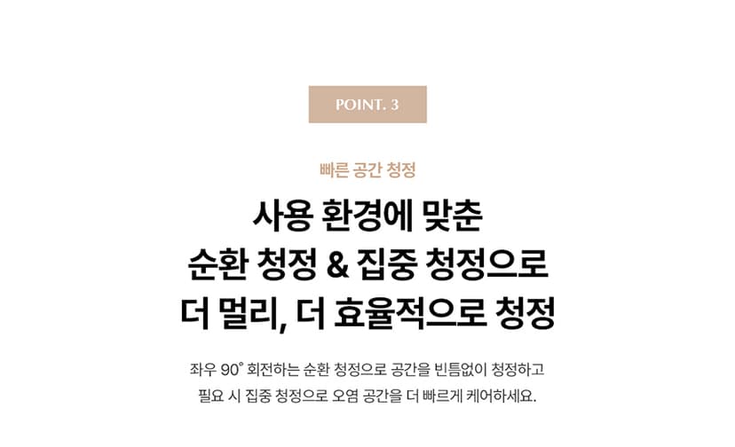 상세 이미지 8