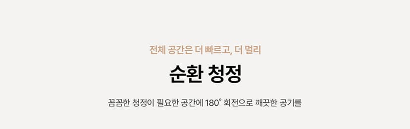 상세 이미지 10