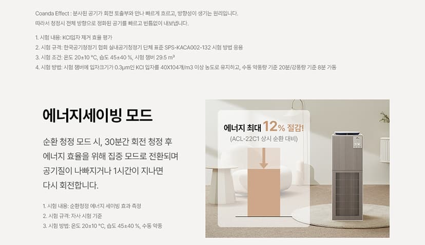 상세 이미지 14