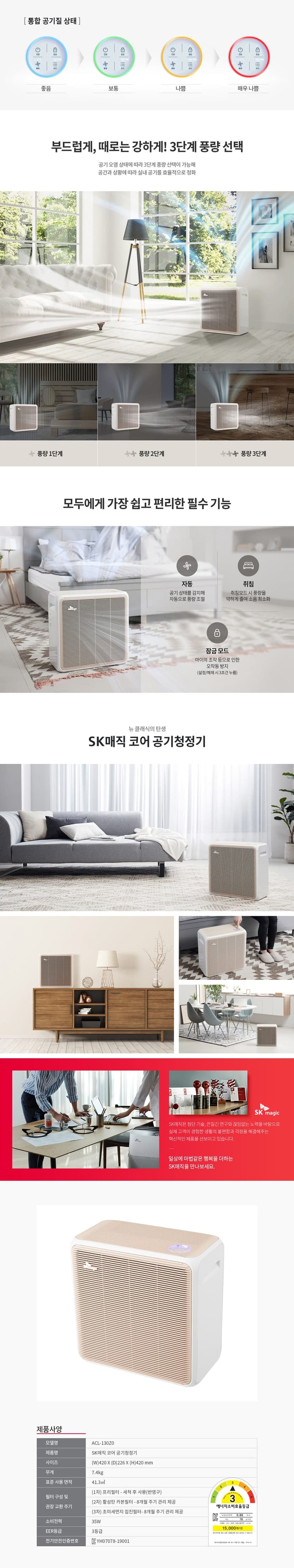 상세 이미지 4