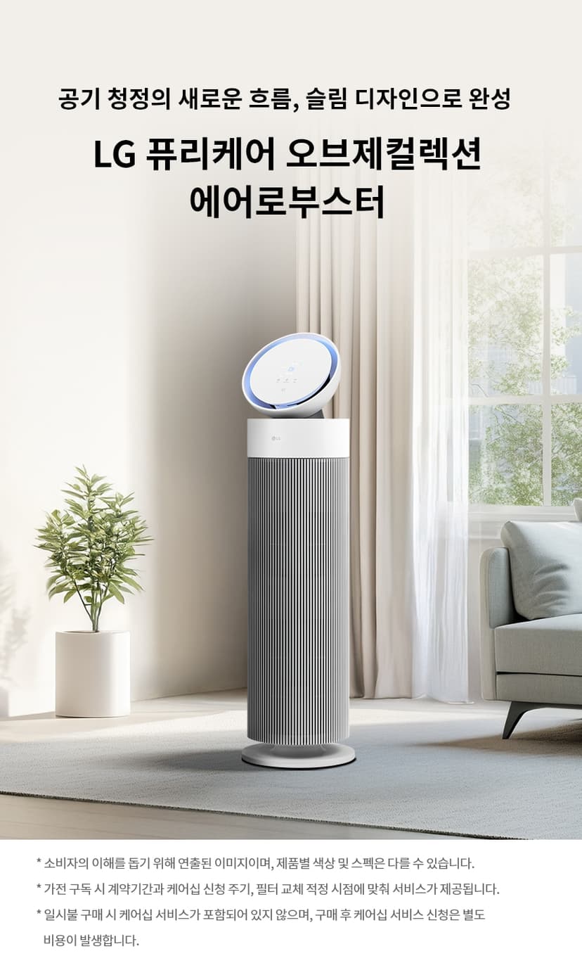 상세 이미지 1