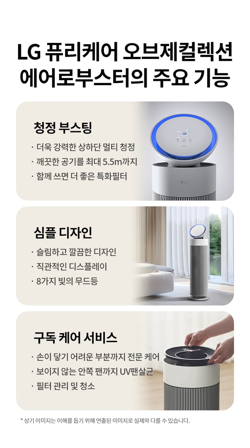 상세 이미지 2