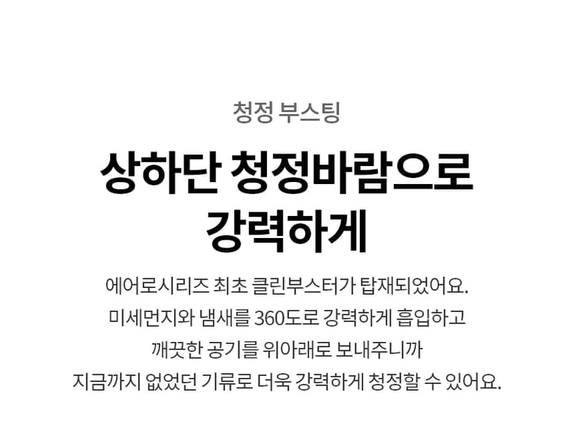 상세 이미지 3