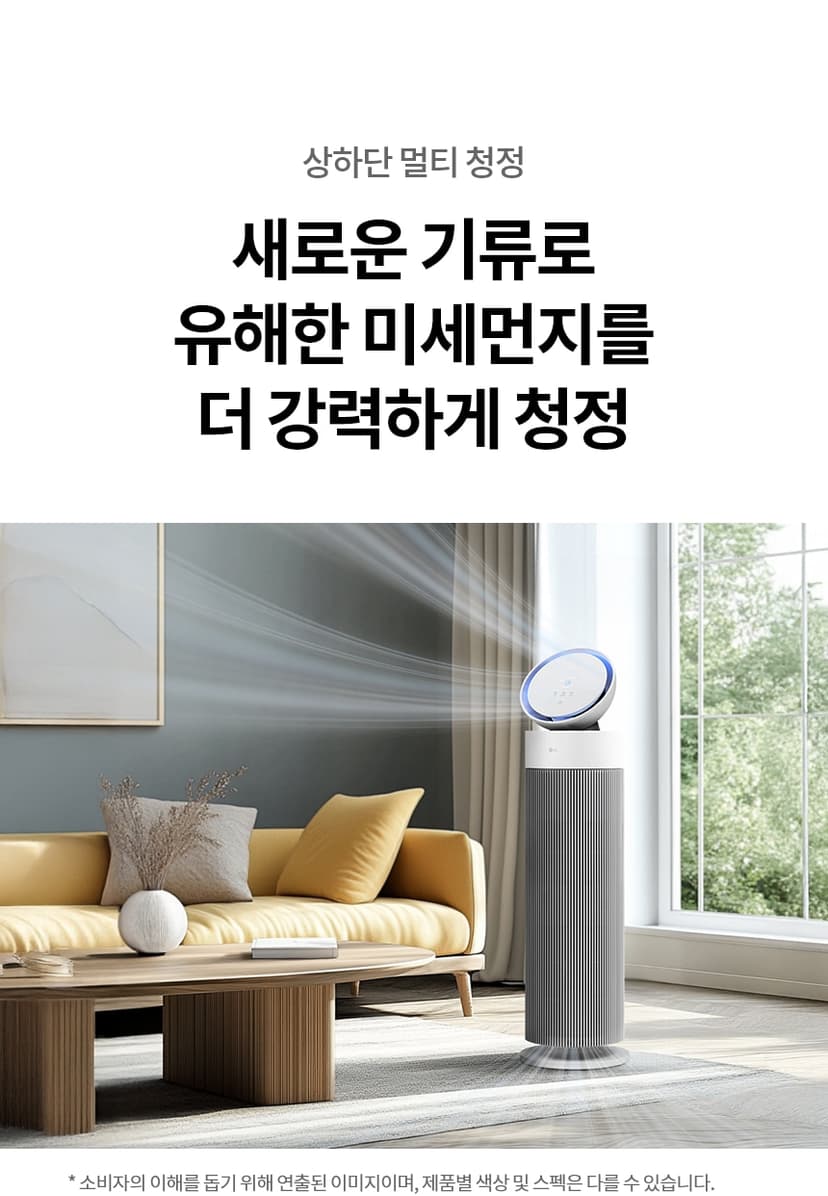 상세 이미지 6