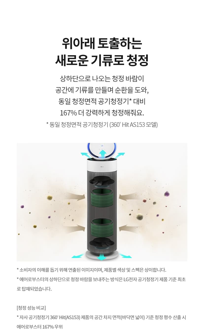 상세 이미지 7