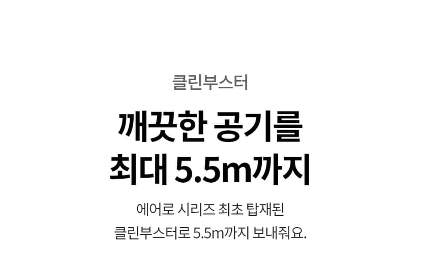 상세 이미지 9