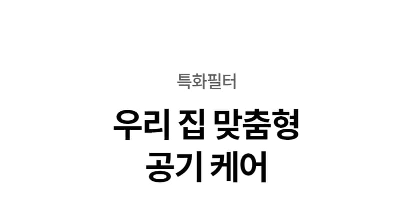 상세 이미지 12