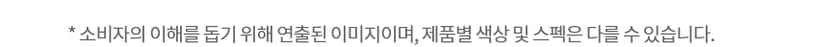 상세 이미지 14
