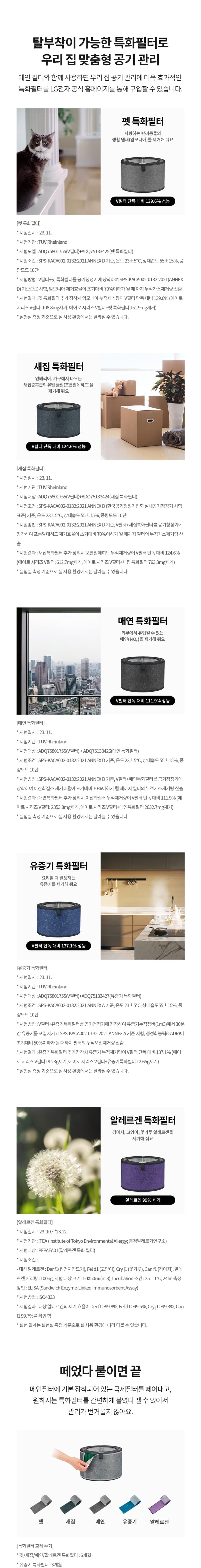 상세 이미지 15