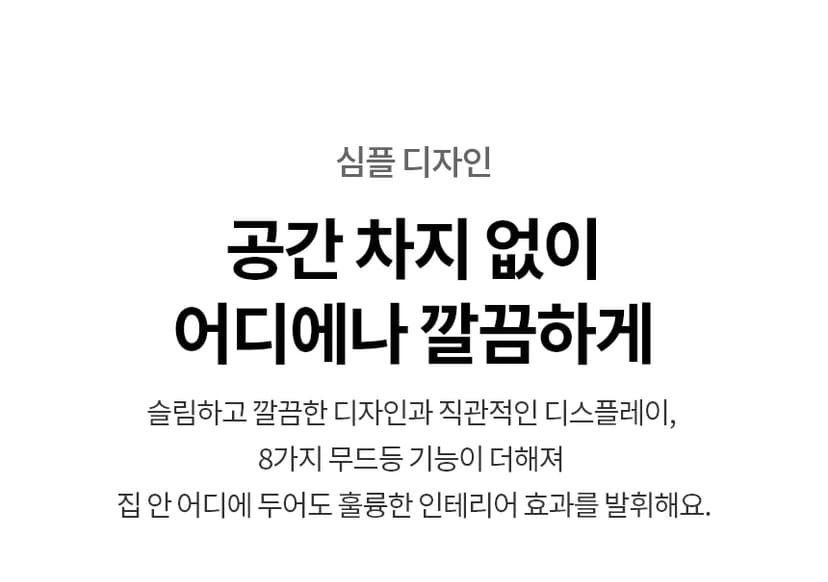 상세 이미지 16
