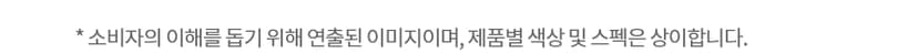 상세 이미지 18