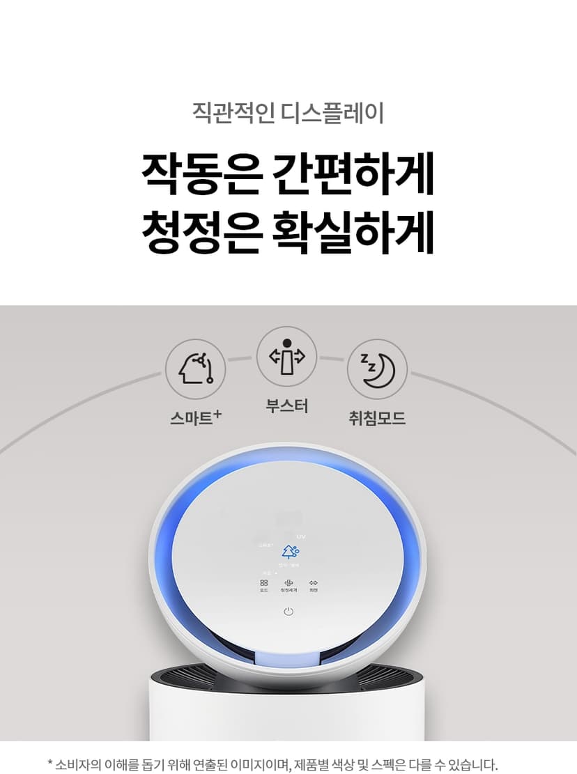 상세 이미지 19