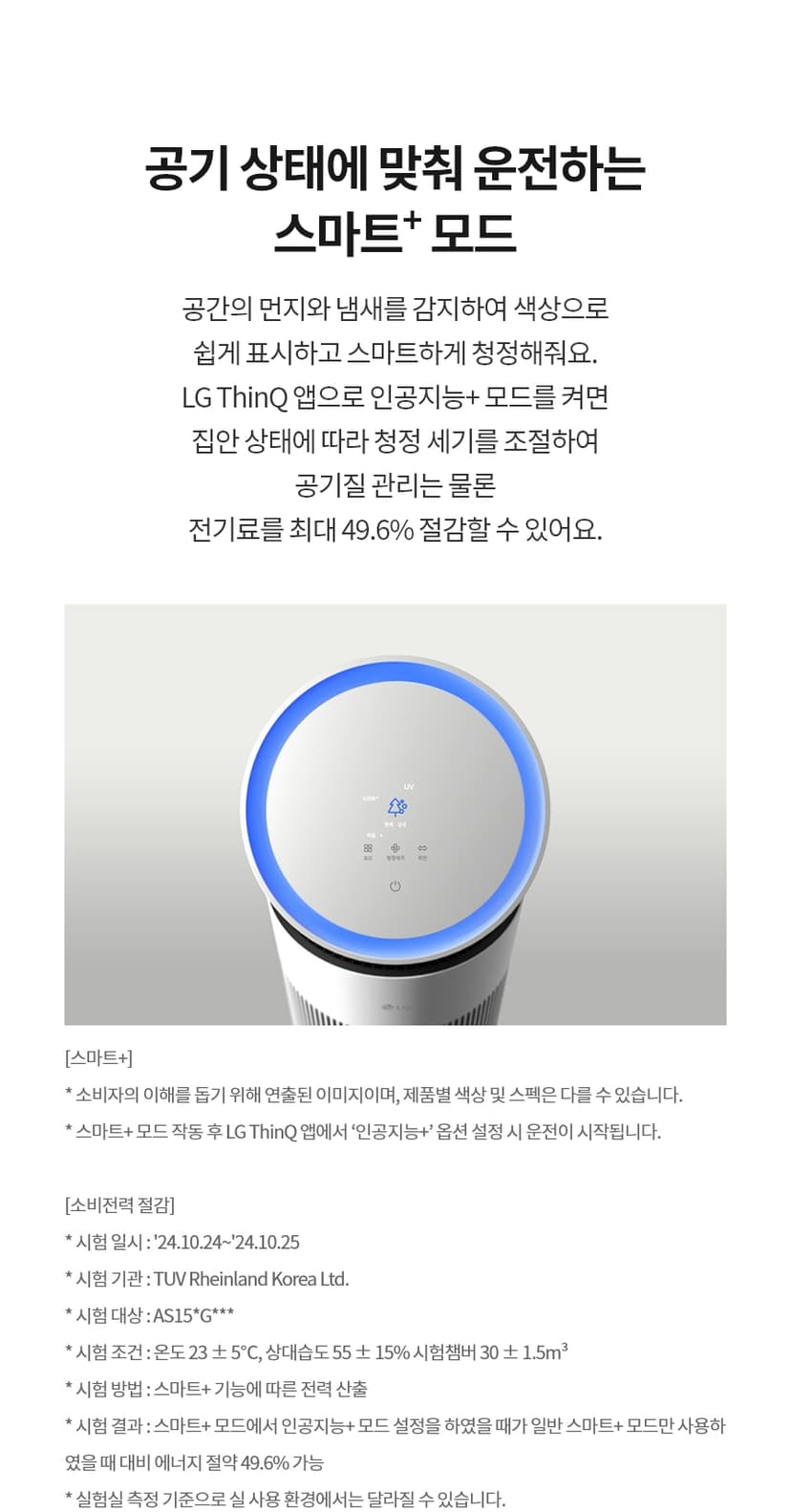 상세 이미지 20