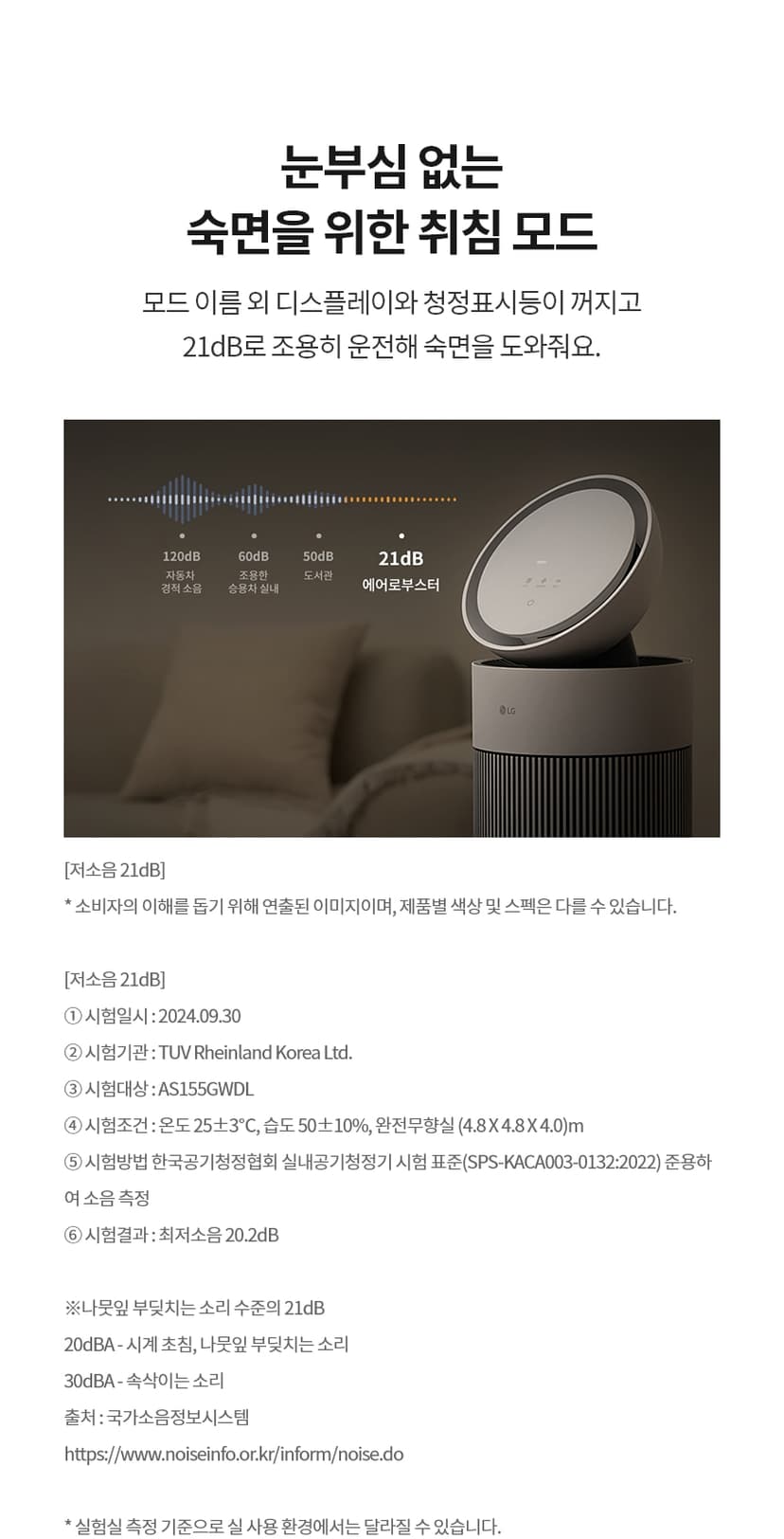 상세 이미지 21