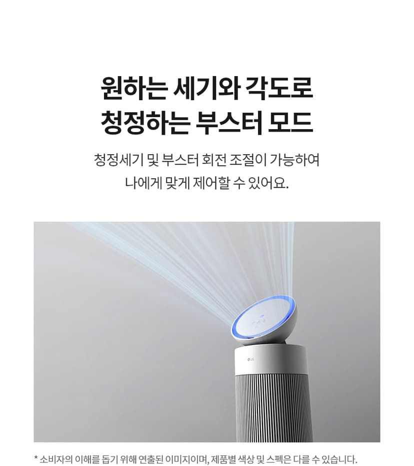 상세 이미지 22