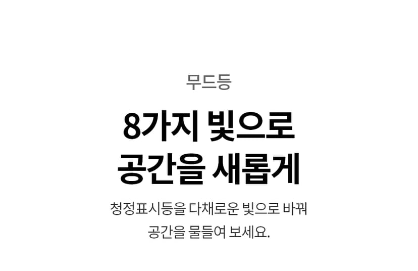 상세 이미지 23