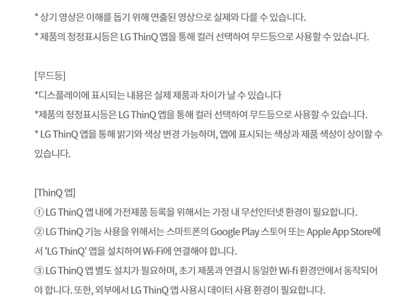 상세 이미지 25