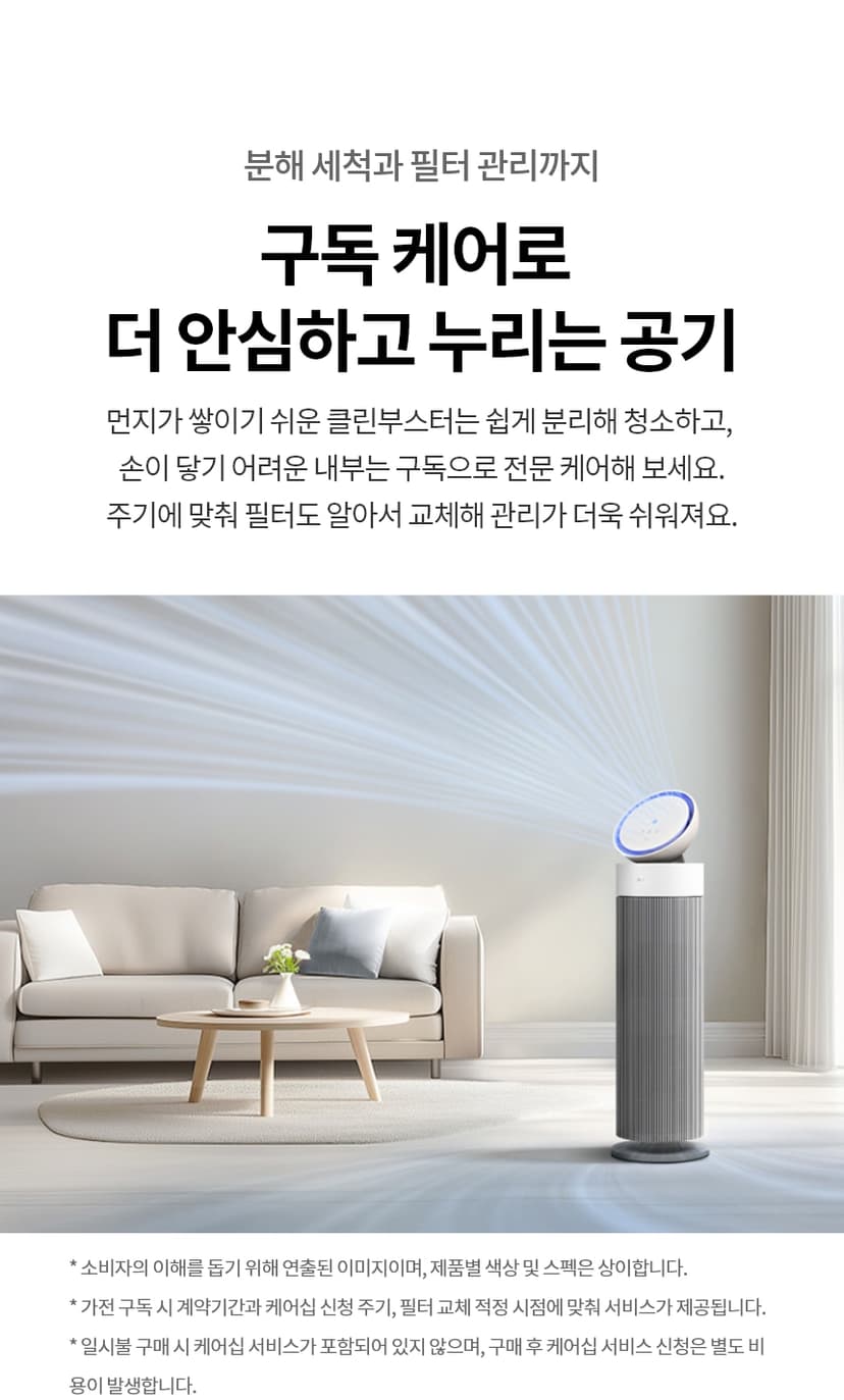 상세 이미지 26