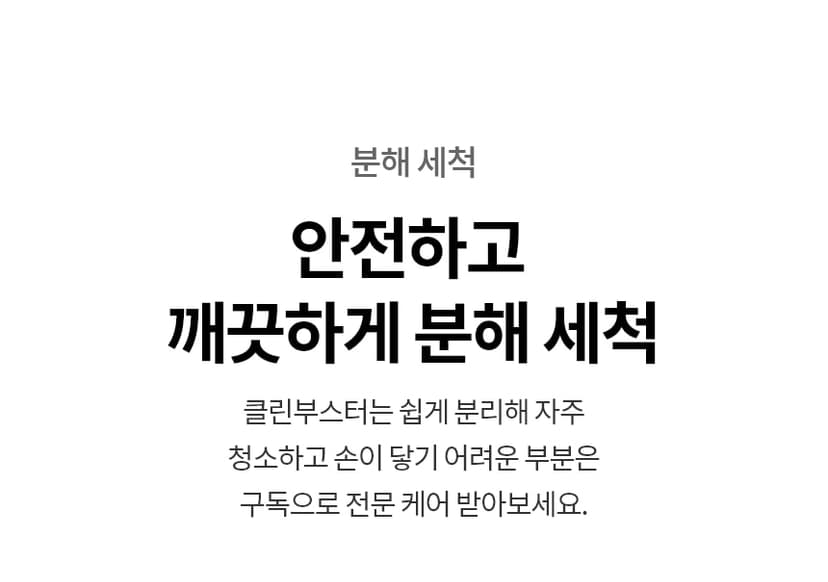 상세 이미지 27