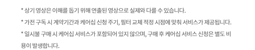 상세 이미지 29