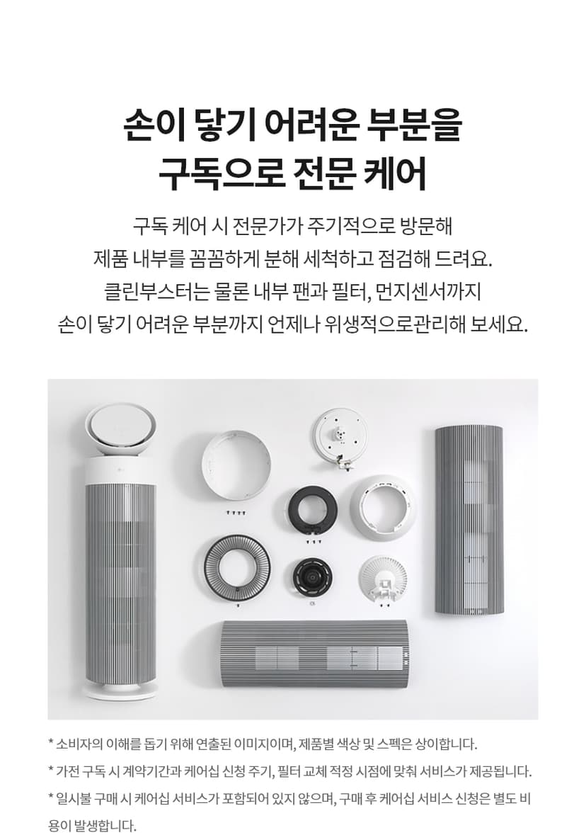 상세 이미지 30