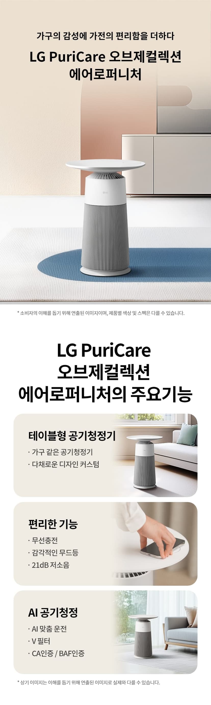 상세 이미지 1
