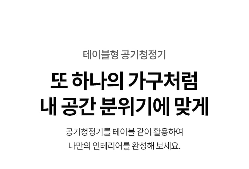 상세 이미지 2