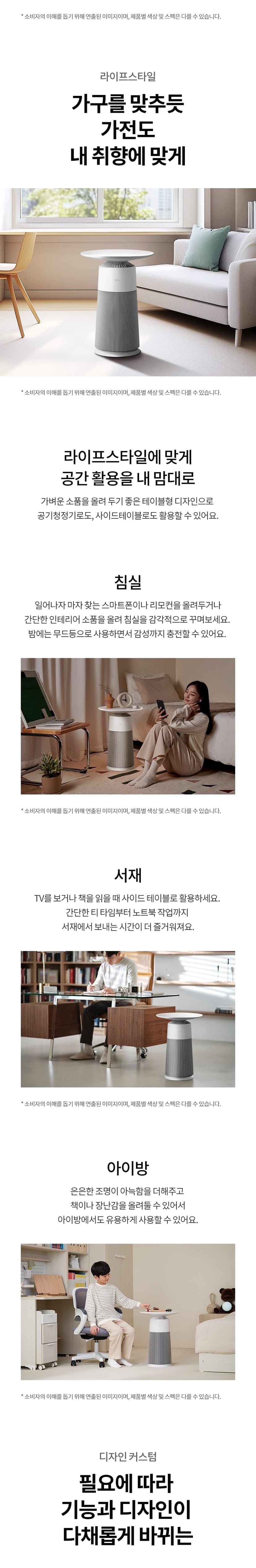 상세 이미지 4