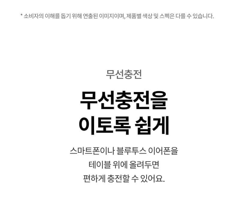 상세 이미지 8