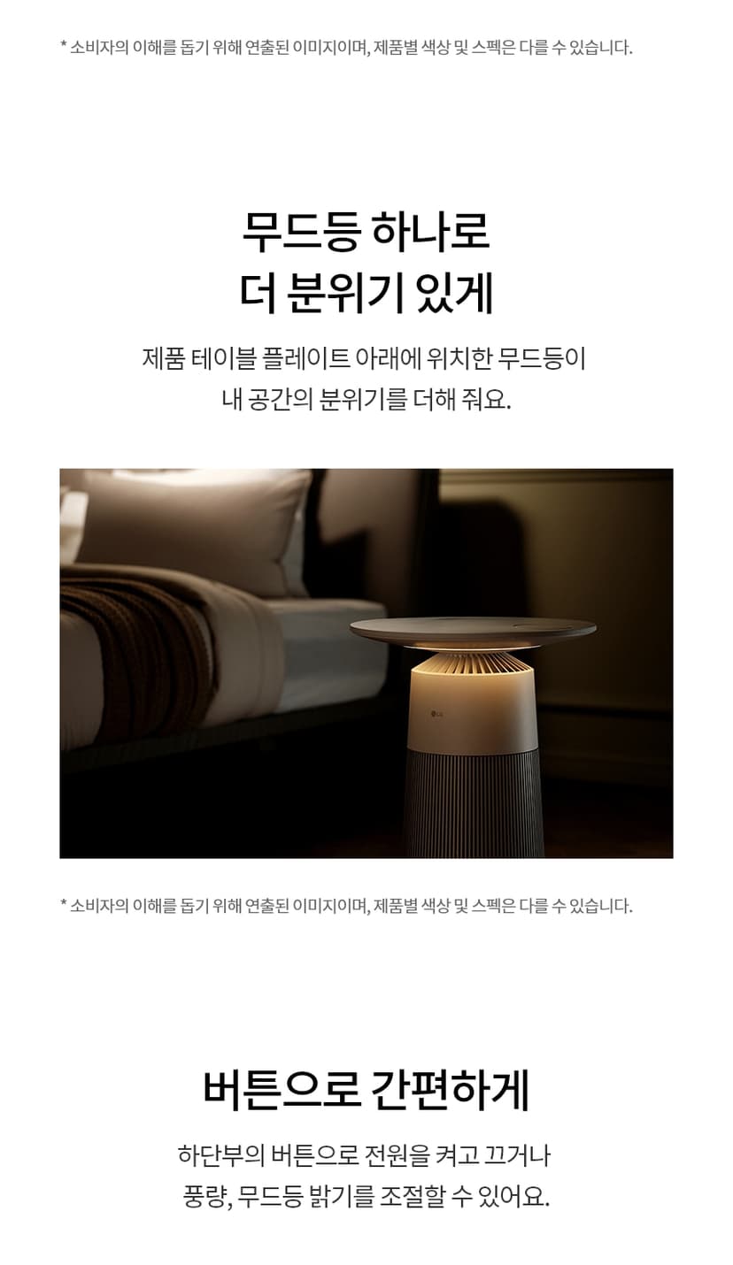 상세 이미지 12