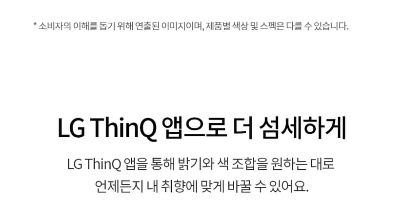상세 이미지 14