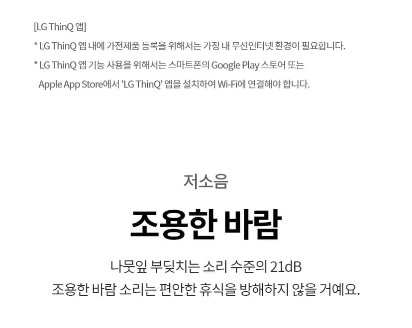 상세 이미지 16