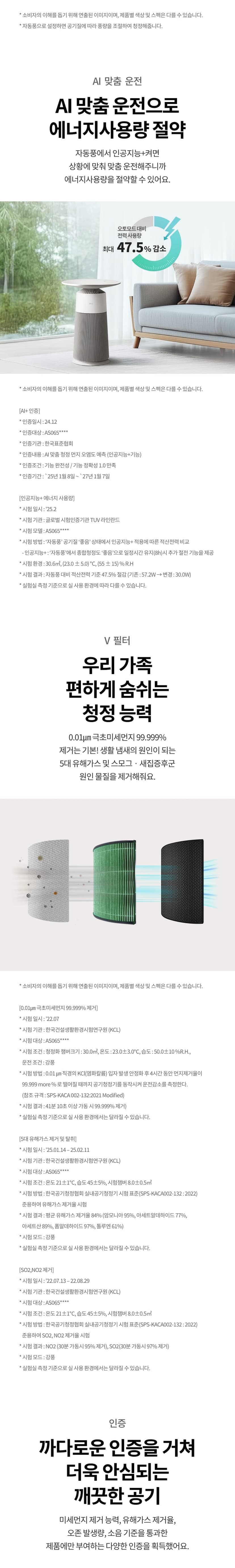상세 이미지 20