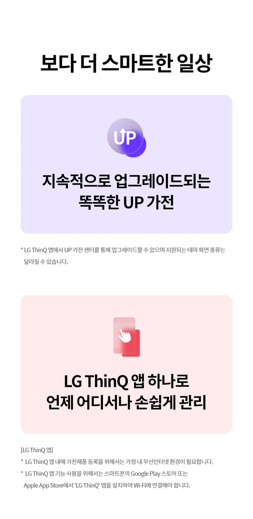 상세 이미지 25