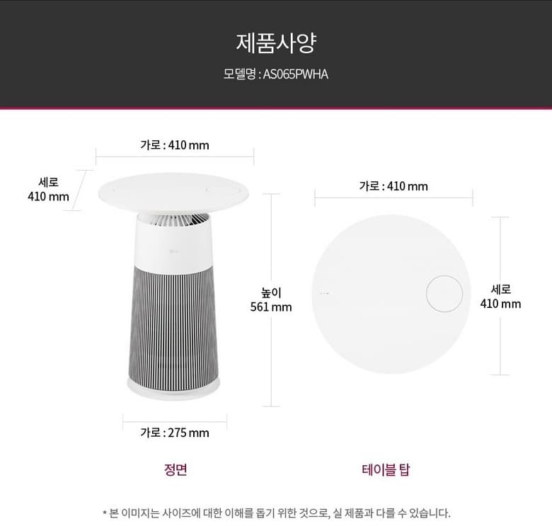 상세 이미지 26